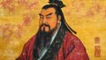 Les Enseignements de Confucius et le Confucianisme : Explorer la Source de la Pensée Chinoise Vieille de 2500 Ans