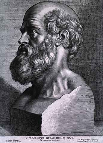 Portrait gravé d'Hippocrate, le père de la médecine occidentale et pionnier de la thérapie par le régime alimentaire. Cette gravure de 1638 par Paulus Pontius, basée sur l'interprétation de Peter Paul Rubens d'un ancien buste en marbre, capture l'essence du médecin qui croyait que "la nourriture est le meilleur remède". Gracieuseté de la Bibliothèque nationale de médecine.