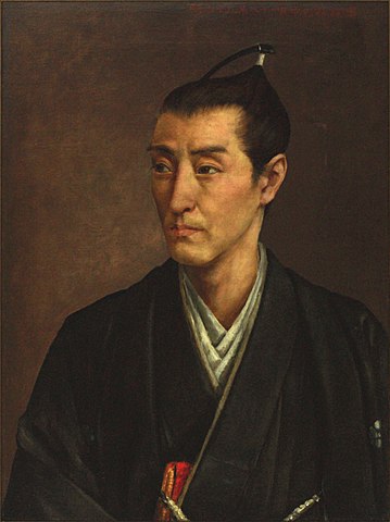 Portrait d'Hiraga Gennai, connu comme scientifique et inventeur de la fin de la période Edo.