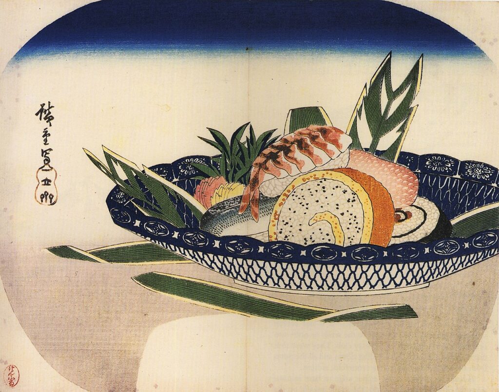 The Influence of Ieyasu's Dietary Practices on the Edo Period